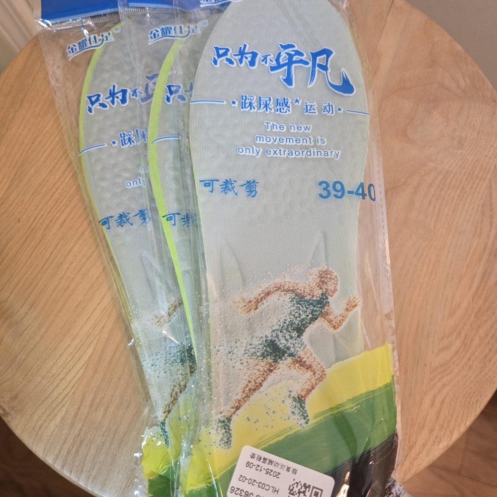 3 Pair-3 Pack Of Insoles 39-40 Or Can Cut To Fit